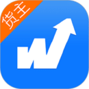 物通網(wǎng)貨主版