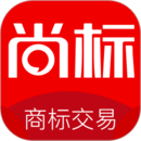 尚標(biāo)商標(biāo)轉(zhuǎn)讓