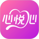 心悅心