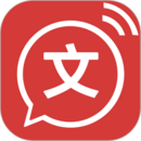 文字轉(zhuǎn)語音