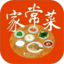 家常菜