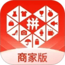 拼多多商家版