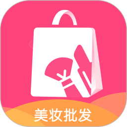 美妝批發(fā)