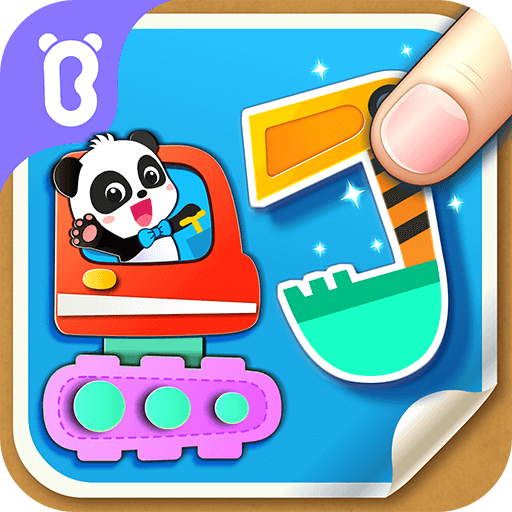 寶寶創(chuàng)意拼貼