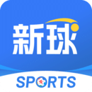 新球體育