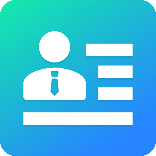 簡歷神器