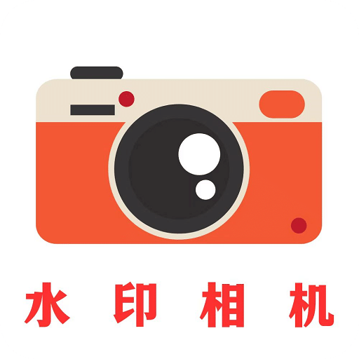 經(jīng)緯度相機(jī)