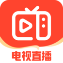 手機(jī)電視直播