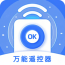 紅釘萬能遙控器