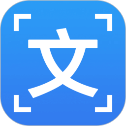 OCR圖片文字識(shí)別