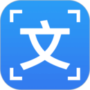 OCR圖片文字識別