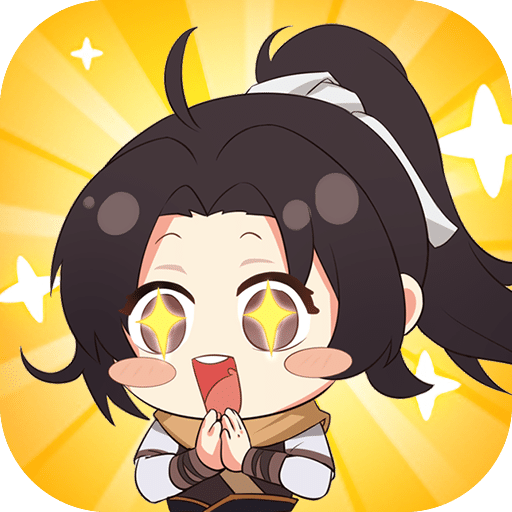 仙劍奇?zhèn)b傳：新的開始