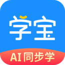 學(xué)寶