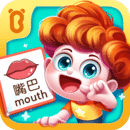 寶寶啟蒙認(rèn)知卡