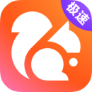 UC瀏覽器極速版