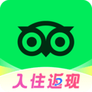 Tripadvisor貓途鷹