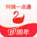 阿姨一點(diǎn)通