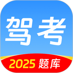 駕考idriver駕校學(xué)車