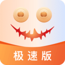 南瓜電影極速版