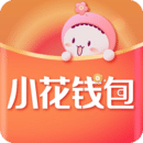 小花錢(qián)包