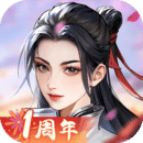 少年歌行：風(fēng)花雪月