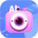 AI特效相機