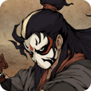 大江湖之蒼龍與白鳥