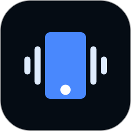 搖一搖快捷方式