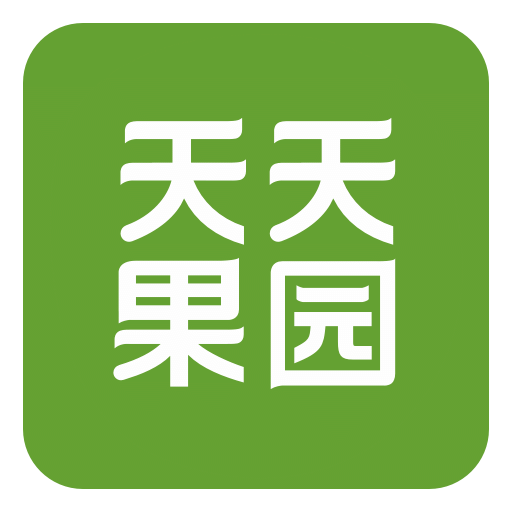 天天果園