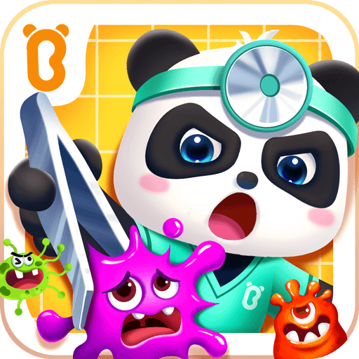 奇妙的職業(yè)