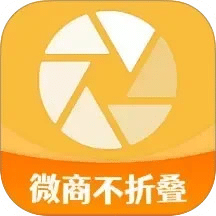 微商發(fā)圈不折疊