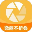 微商发圈不折叠