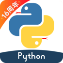 Python編程獅
