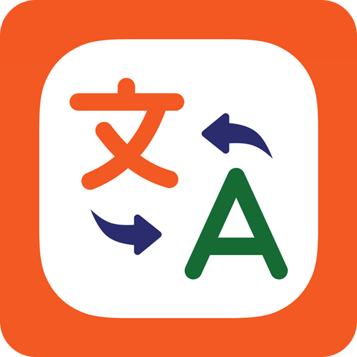 印度語(yǔ)翻譯
