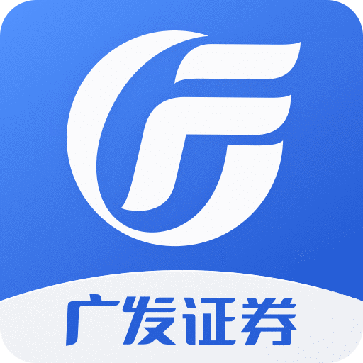 廣發(fā)易淘金