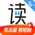 咪咕閱讀