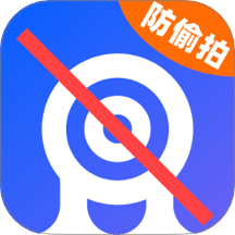 針孔攝像頭檢測