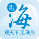 观海融媒