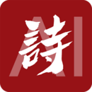 唐詩三百首經(jīng)典
