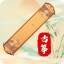 古箏Tuner調(diào)音器