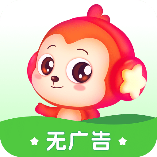 兒歌點(diǎn)點(diǎn)純凈版