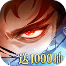 三國志幻想大陸2：梟之歌