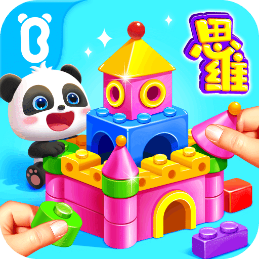 寶寶巴士數(shù)學