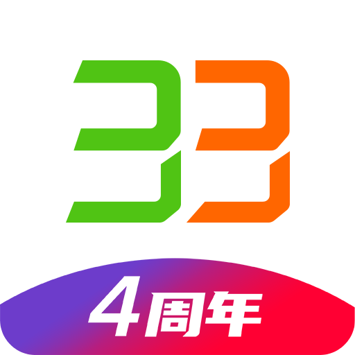 33上門(mén)按摩