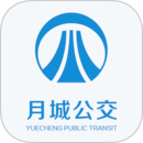 月城公交