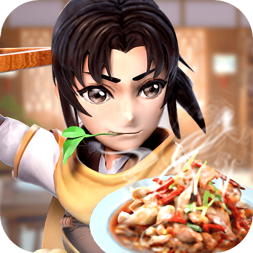 仙劍奇?zhèn)b傳：新的開(kāi)始