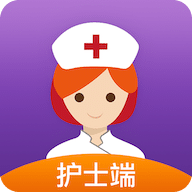 金牌護(hù)士護(hù)士端