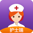 金牌護士護士端