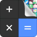 隱藏計(jì)算器