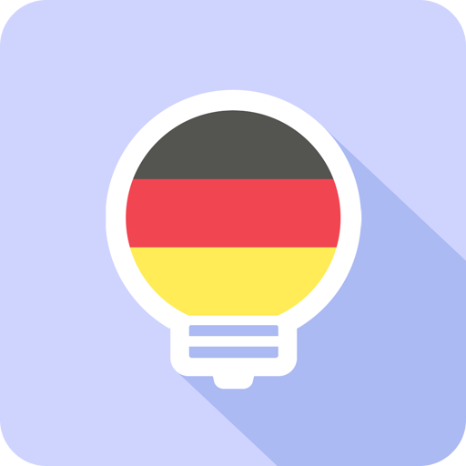 萊特德語學習背單詞